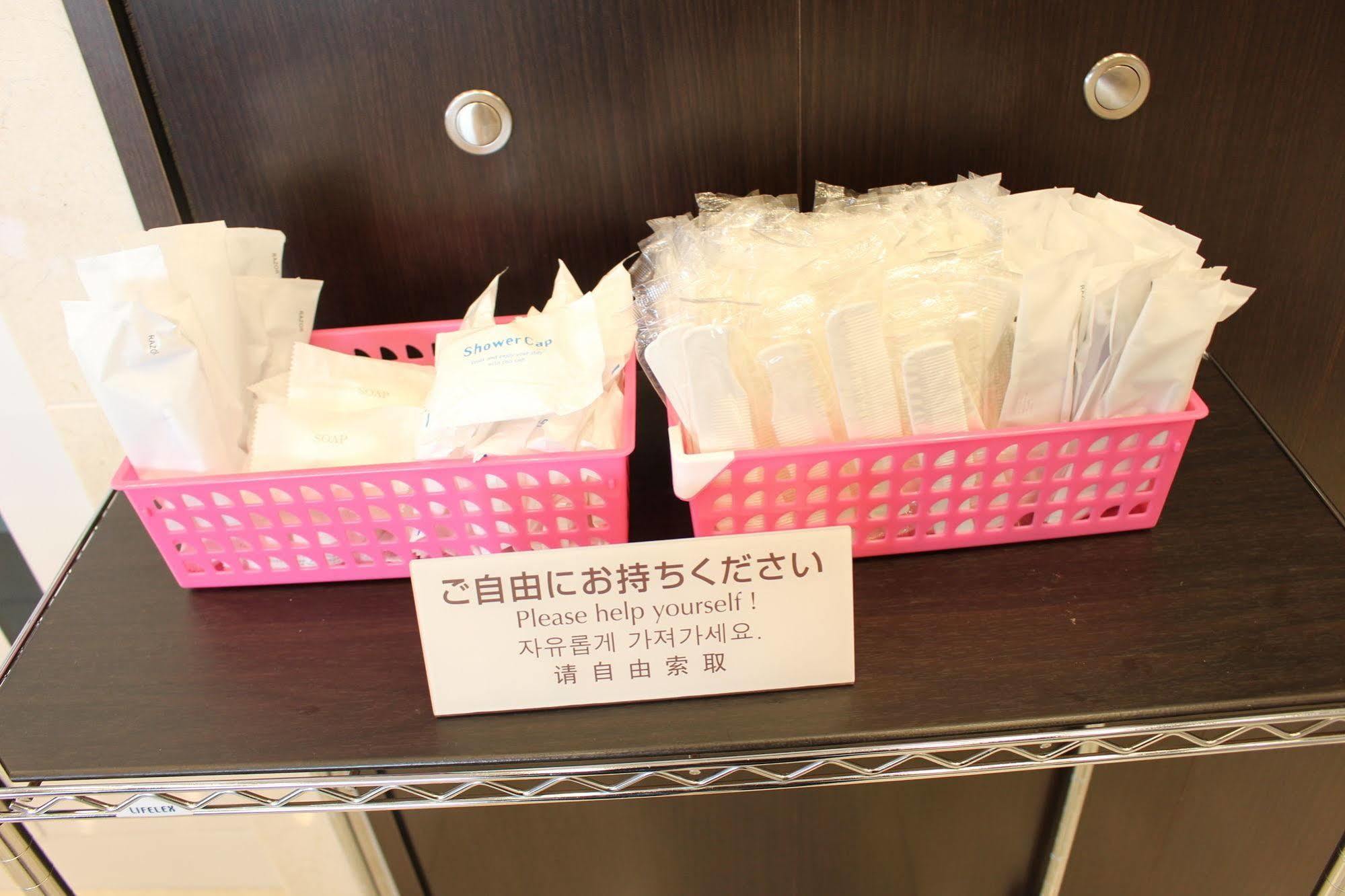 Toyoko Inn Oita Nakatsu Ekimae Extérieur photo