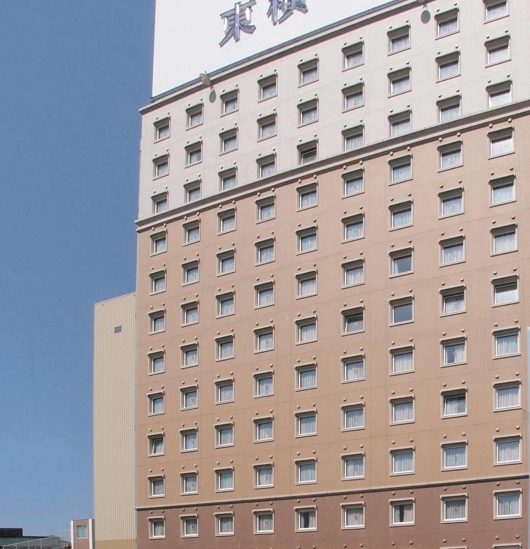 Toyoko Inn Oita Nakatsu Ekimae Extérieur photo
