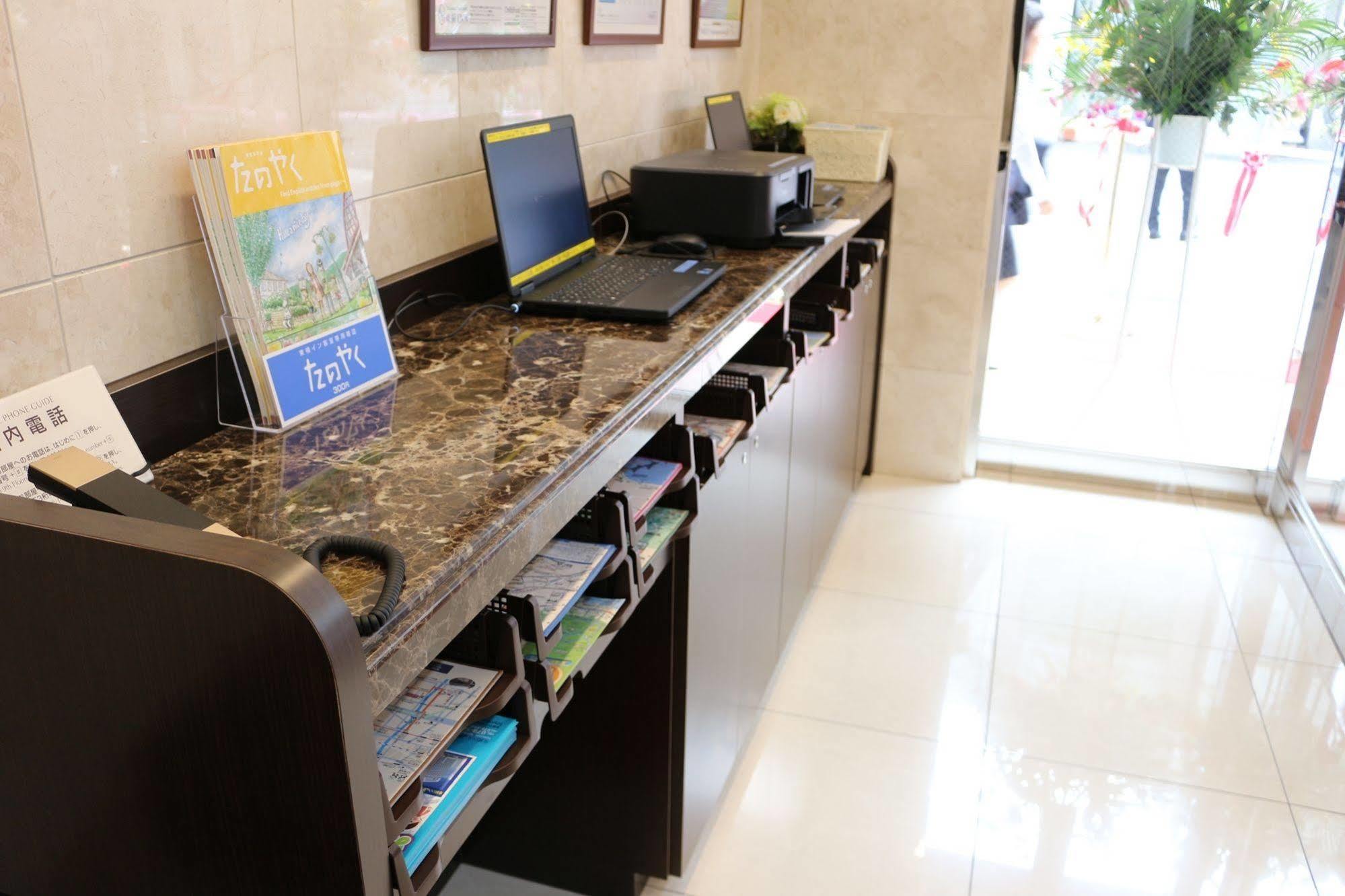 Toyoko Inn Oita Nakatsu Ekimae Extérieur photo